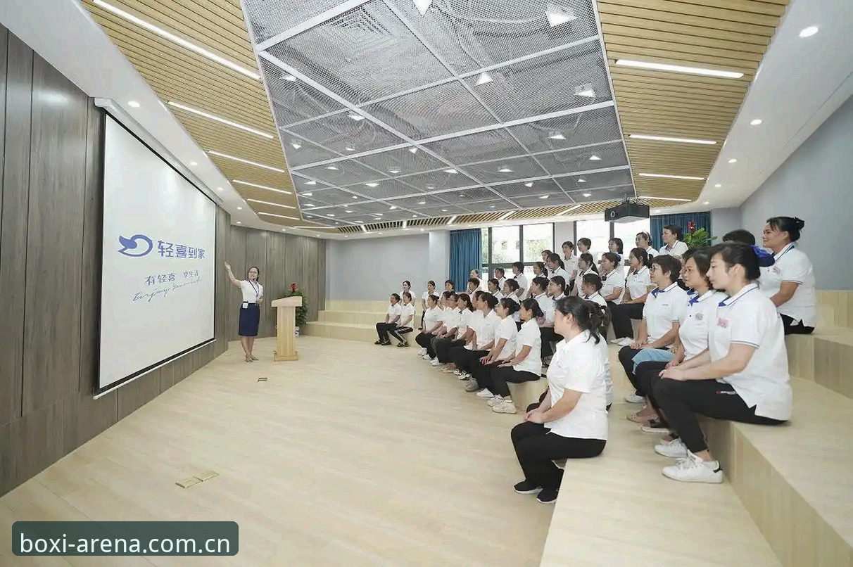 BX安全吗功能详解 博喜体育平台安全性深度评测:BX安全吗功能详解与用户实战体验